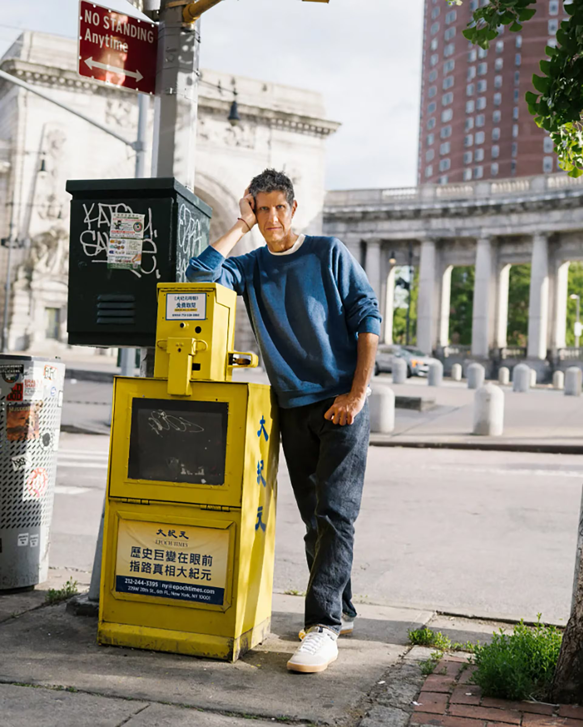 Michael Diamond, también conocido como Mike D, uno de los dos Beastie Boys sobrevivientes, publicará su primer disco solista 