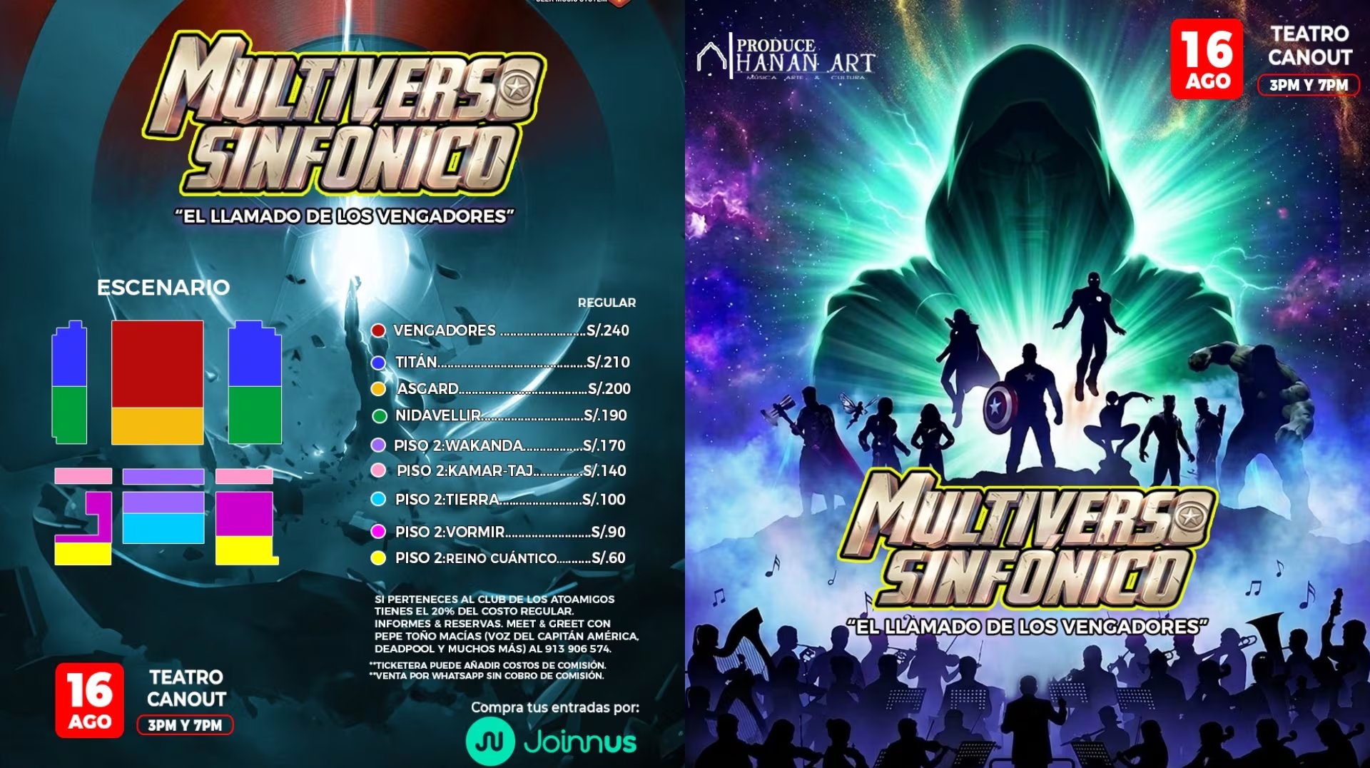 El “Multiverso Sinfónico” incluirá temas de compositores legendarios como Hans Zimmer, Alan Silvestri y John Williams, junto a clásicos del rock y la cultura pop.