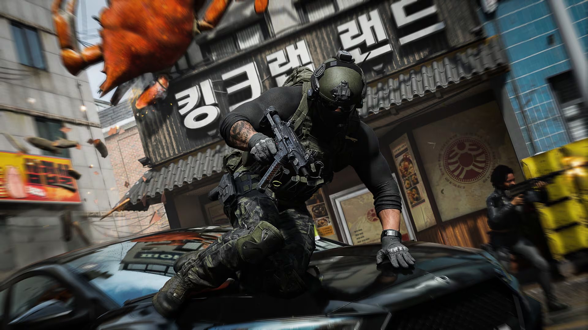 Call of Duty: Modern Warfare 4