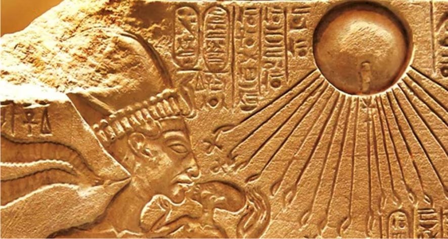 Detalle de Akenatón en un relieve egipcio encontrado en Amarna perteneciente al siglo XIV a. C. (Neues Museum de Berlín)