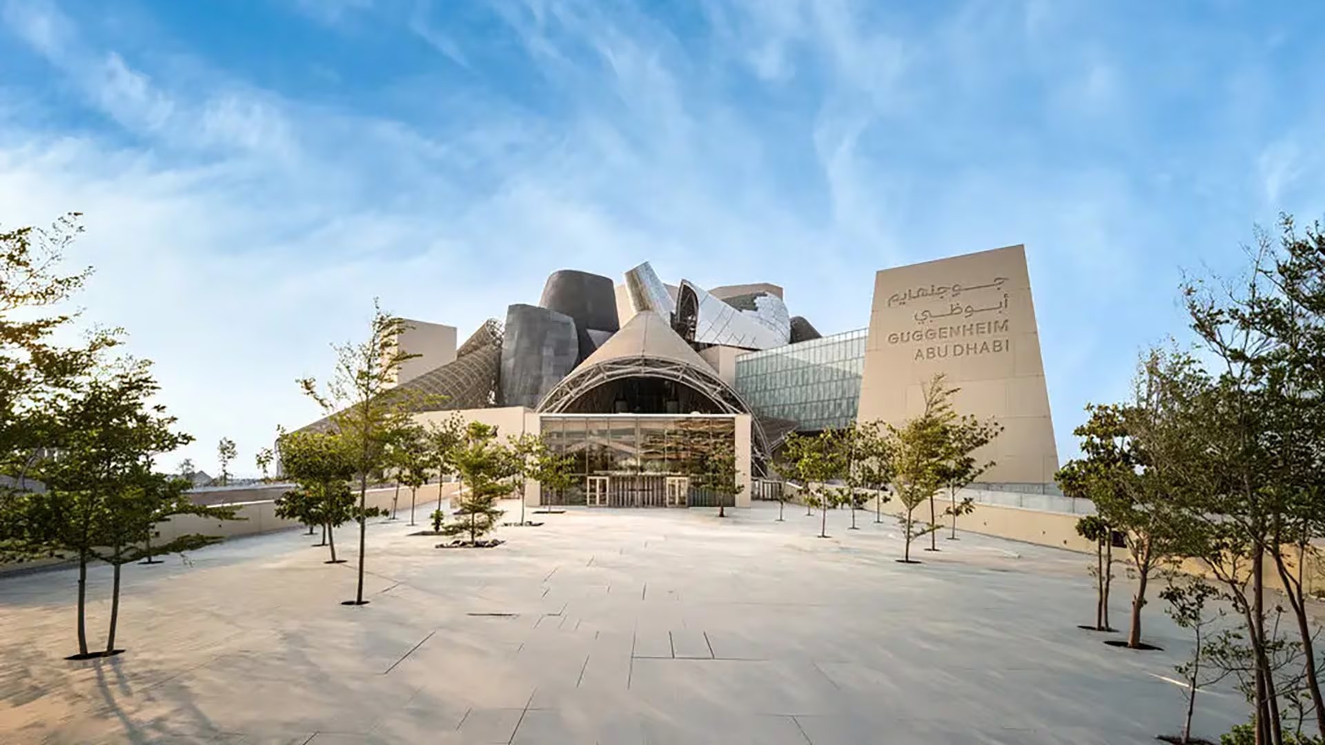 El edificio del Guggenheim Abu Dhabi tardó más de dos décadas en concretarse y demandó una inversión superior a los 1.000 millones de dólares