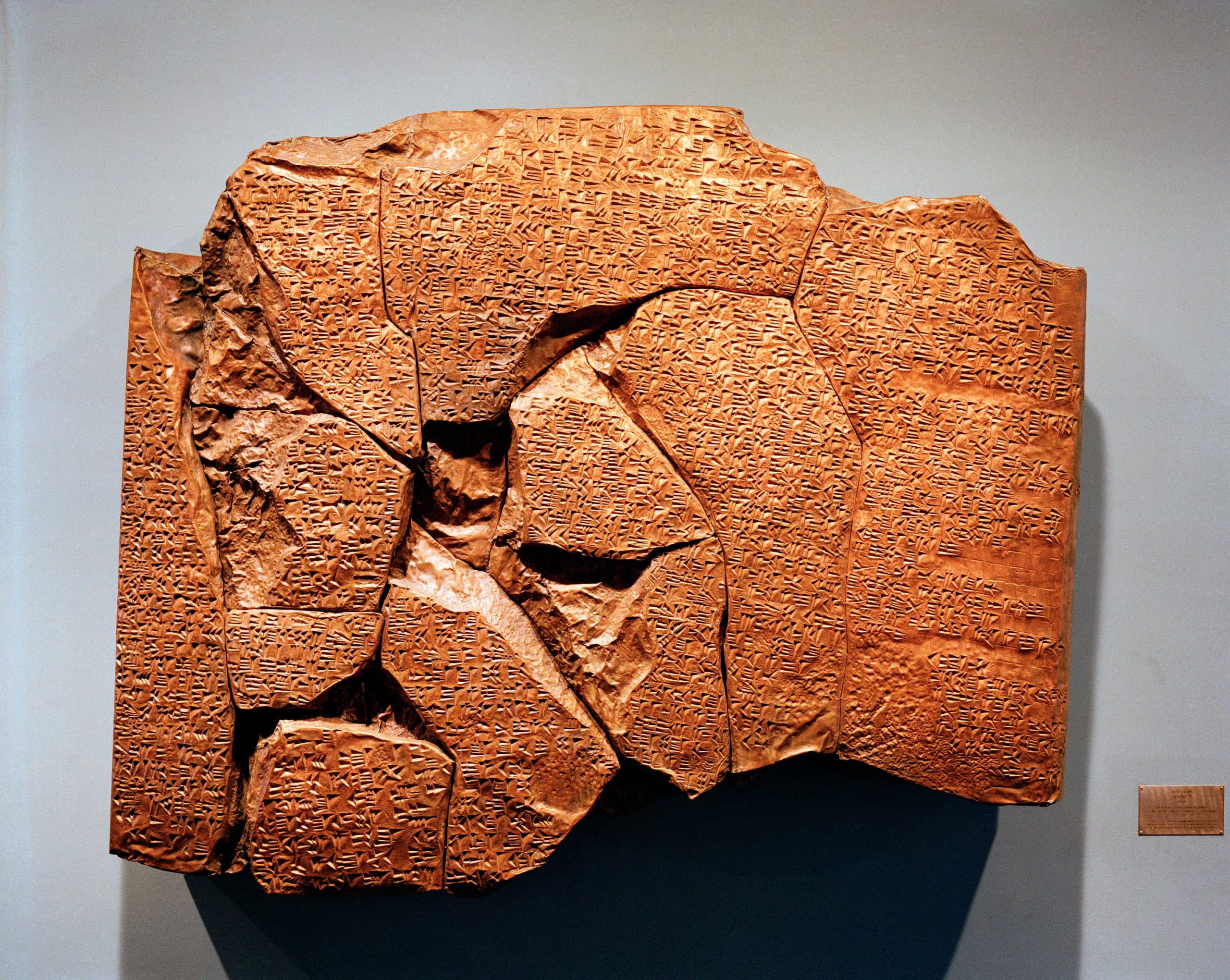 Réplica del Tratado de Paz de Kadesh que se encuentra en la ONU. (Organización de Naciones Unidas)