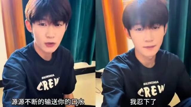 Zhong Yufei recurrió a las redes sociales para contar su versión sobre lo ocurrido durante el rodaje. (Redes sociales/Sohu)