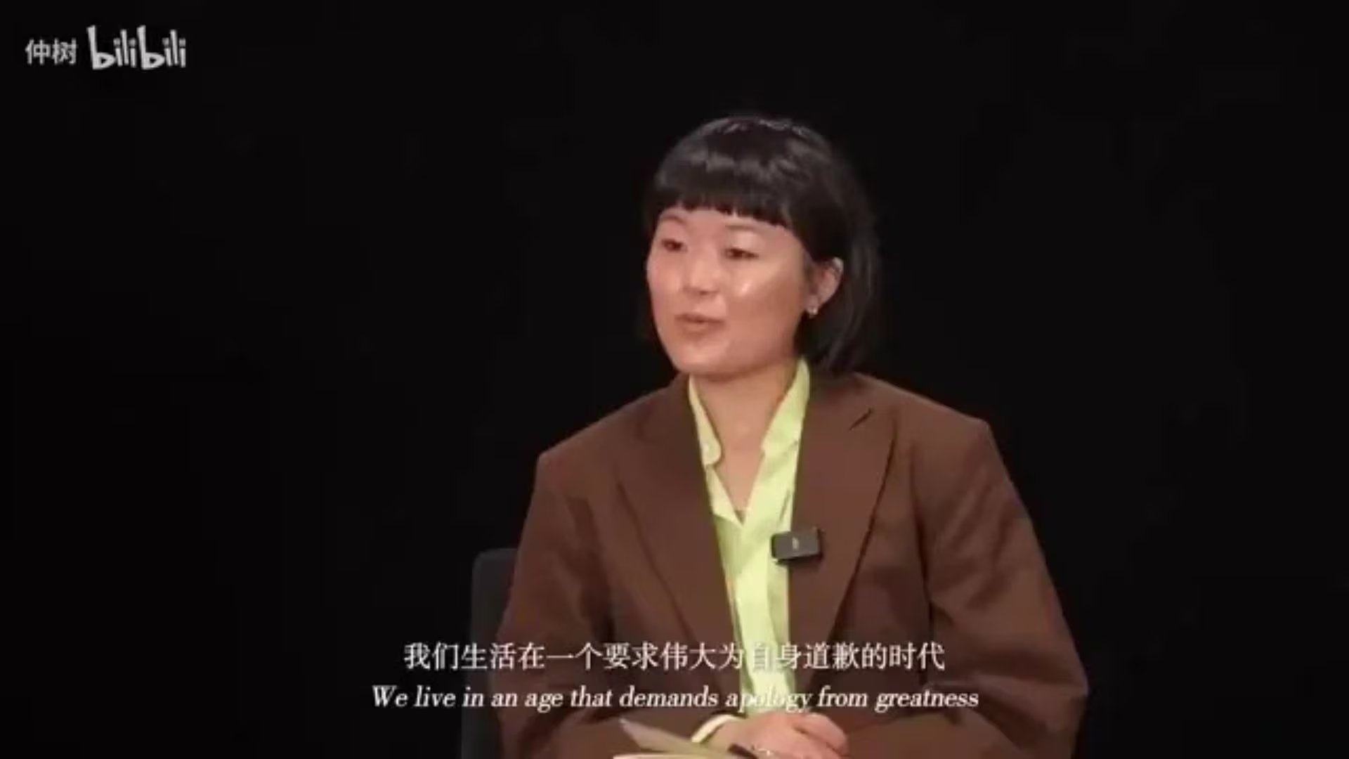 En China, Yiyang Zhuge desarrolla su actividad pública como Zhong Shu con un podcast, artículos y programas sobre política y cultura de Estados Unidos (Infobae en Vivo)