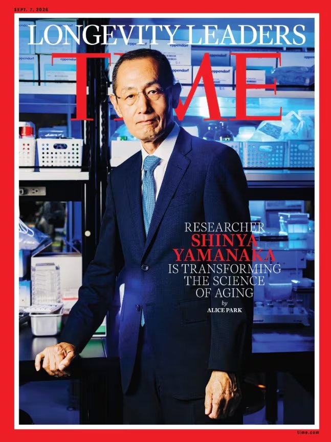 El científico Shinya Yamanaka se ubica en la portada de la revista TIME, dedicada a líderes de longevidad y la ciencia del envejecimiento