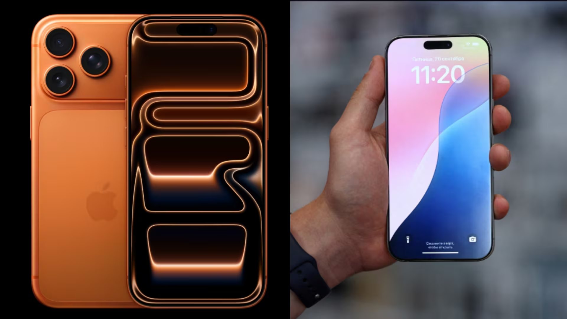 El iPhone 17 Pro Max incorpora una novedad en conectividad: la compatibilidad con el estándar Wi-Fi 7. 
 crédito Apple