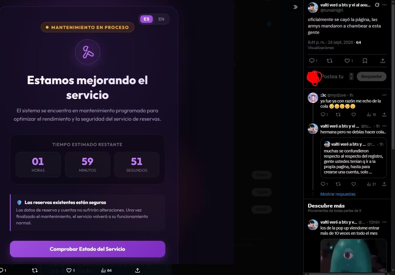 BTS POP-UP en Lima: página de reservas falla tras abrirse el registro y luego restablece su servicio. Captura: X.