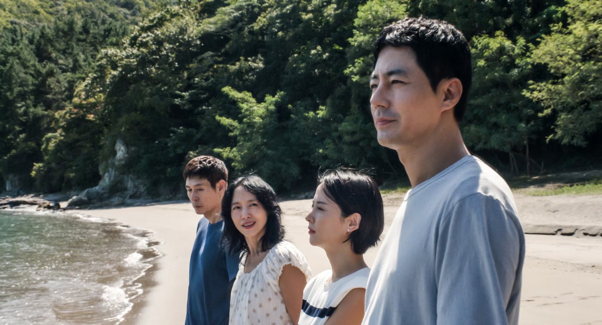 'Possible Love', de Lee Chang-dong