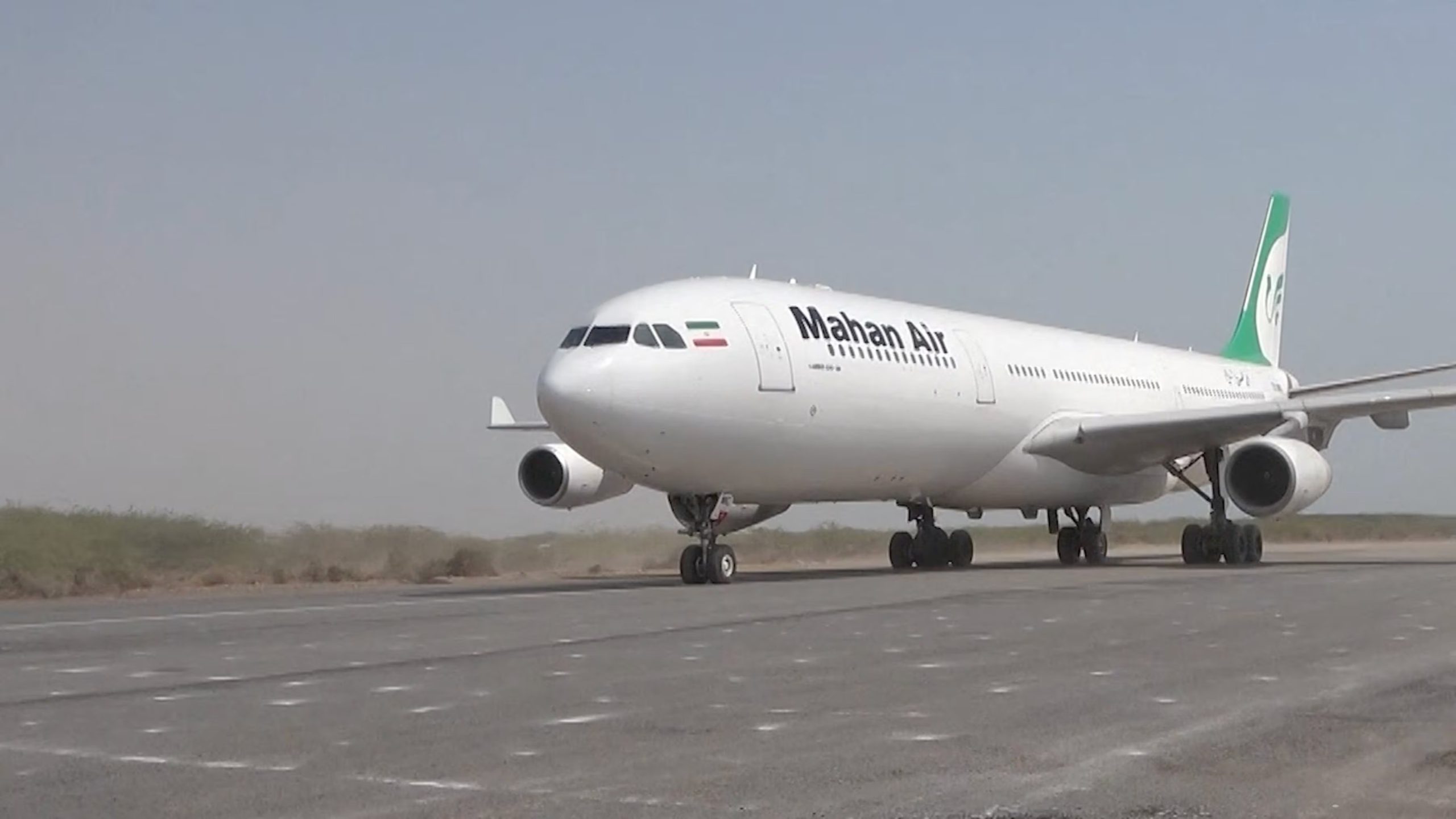 Varios países de la zona suspendieron la operación de aerolíneas iraníes por el impacto de las sanciones impuestas por Washington. (Al Masirah TV/Handout via REUTERS)