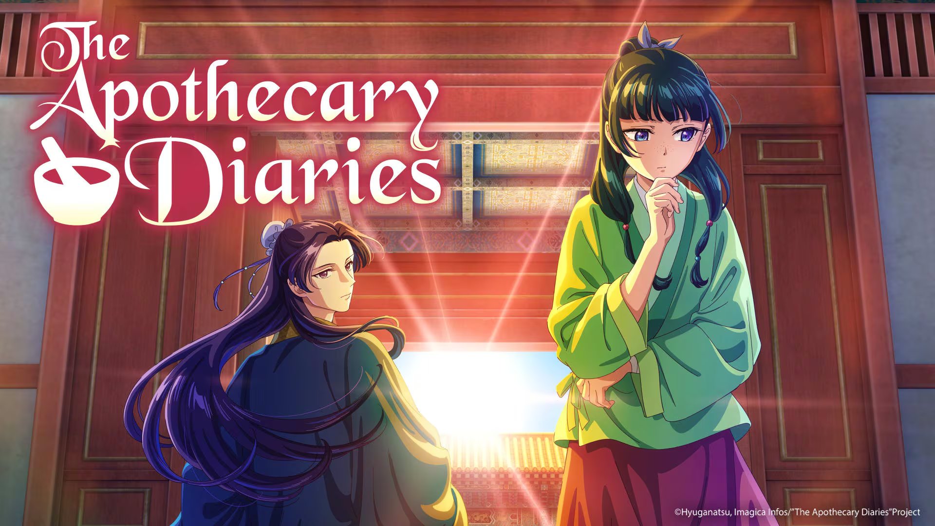 Los diarios de la boticaria, en japonés Kusuriya no Hitorigoto, es una serie de anime basada en los mangas escritos por Natsu Hyuga. (Prime Video)