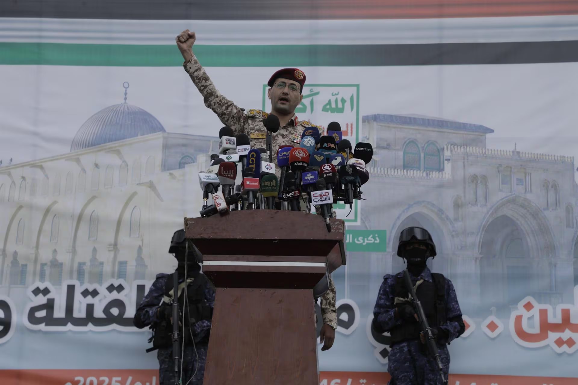 Los rebeldes hutíes continúan atacando infraestructura civil en Arabia Saudita