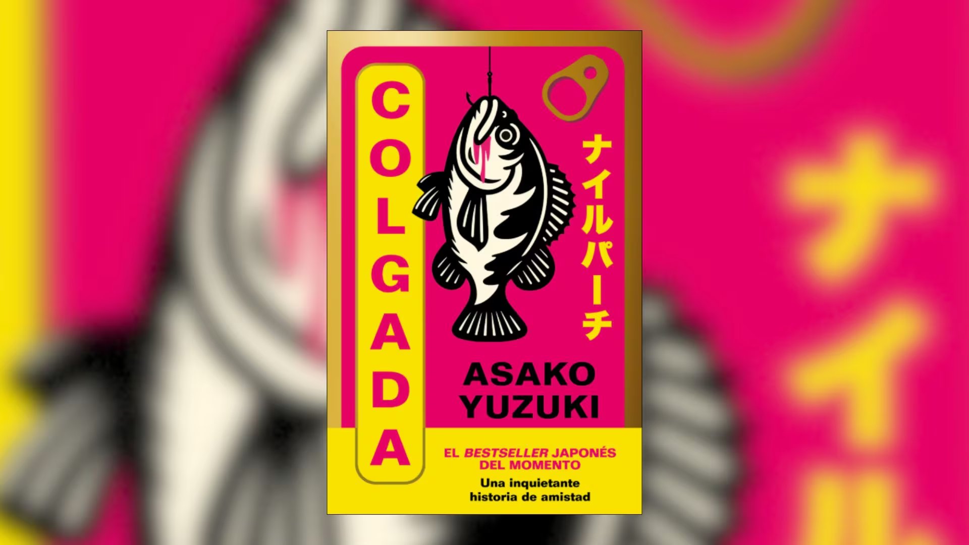 Cubierta de 'Colgada', de Asako Yuzuki. (Duomo Ediciones)