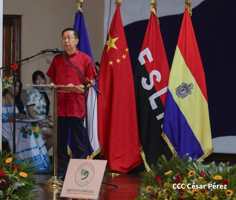 En junio de 2025, se inauguró el segundo Instituto Confucio de Nicaragua en la UNAN-León. El embajador de China en Nicaragua, Chen Xi, estuvo presente (Foto 19 Digital)