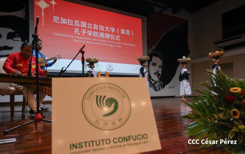 En Centroamérica funcionan seis institutos Confucio. Nicaragua es el único país de la región que tiene dos de ellos (Foto 19 Digital)