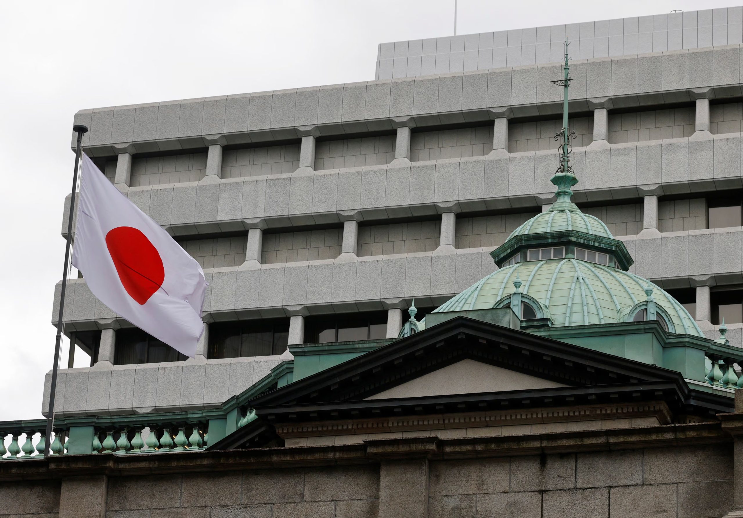 El Banco de Japón elaborará previsiones de crecimiento e inflación en la reunión del 29 y 30 de octubre. (REUTERS/Kim Kyung-Hoon)