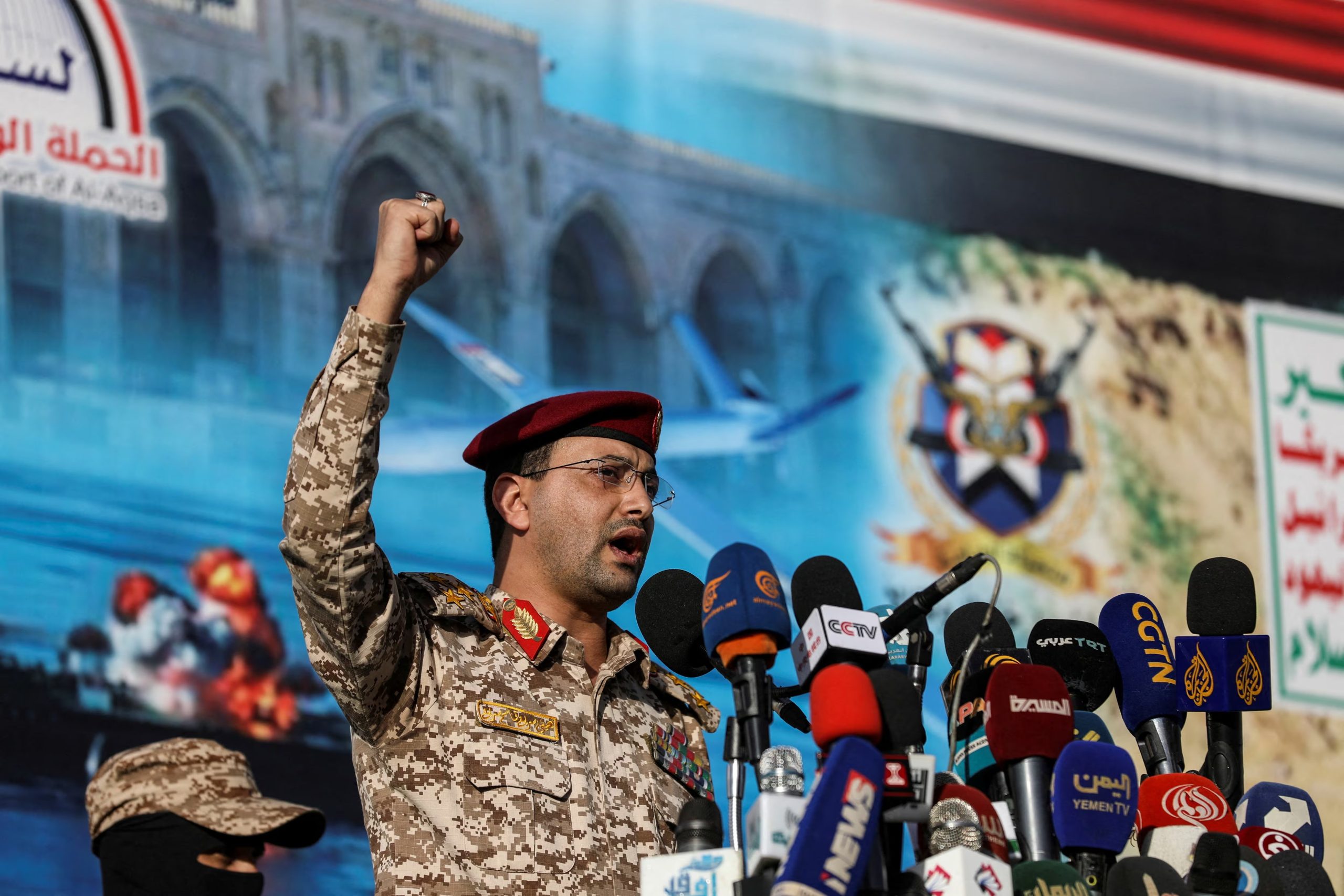 Las fuerzas del Gobierno yemení retomaron el control de áreas estratégicas en la costa del estrecho de Bab el-Mandeb. (REUTERS/ARCHIVO)