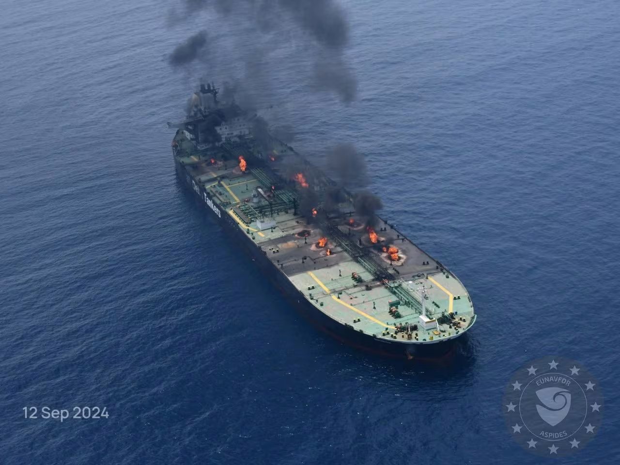 La escalada de tensiones en el mar Rojo apuntala los precios del petróleo. (REUTERS/ARCHIVO)