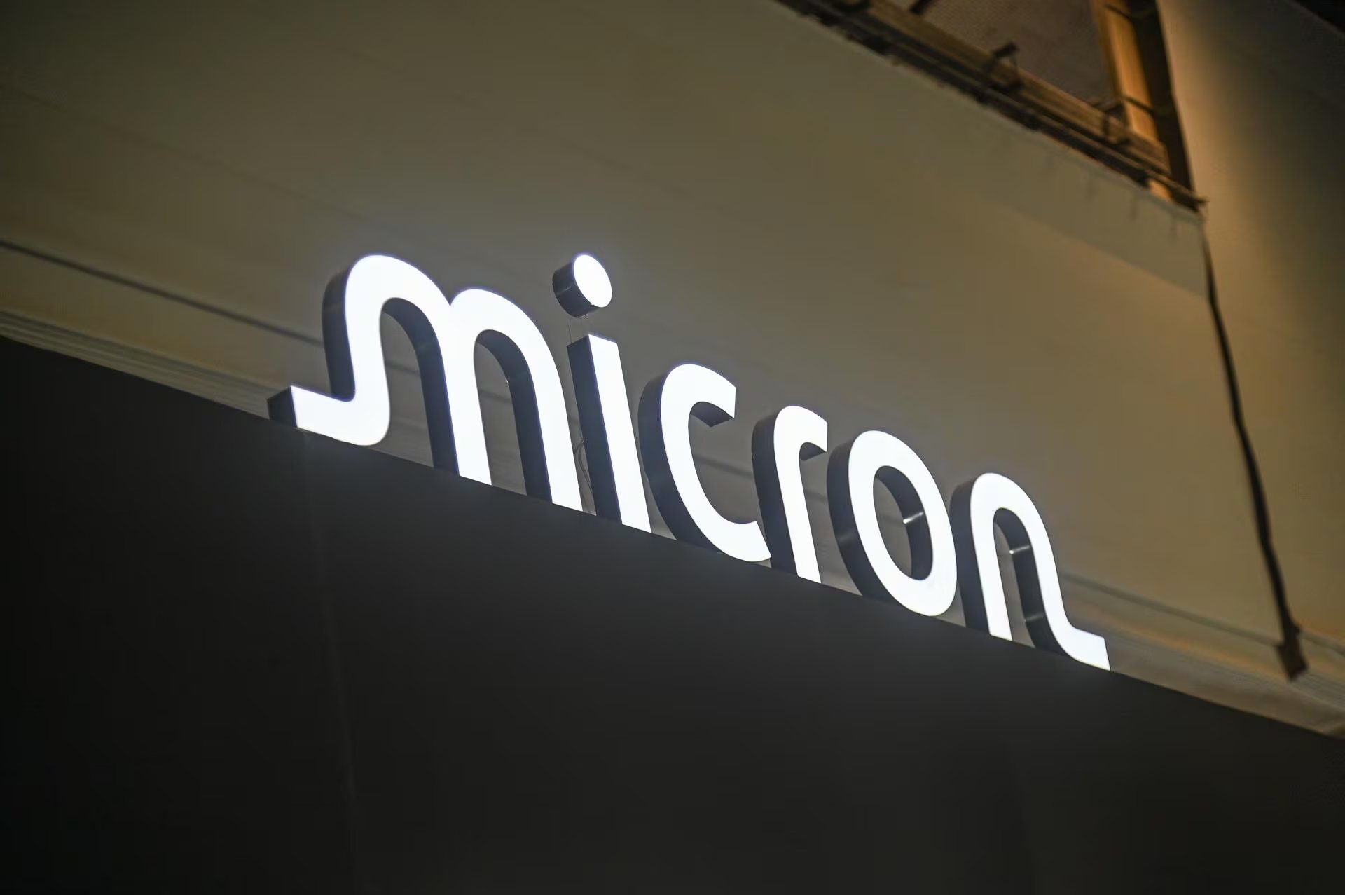 Micron dio a conocer que toda la memoria RAM que produce se encuentra reservada para sus clientes empresariales.